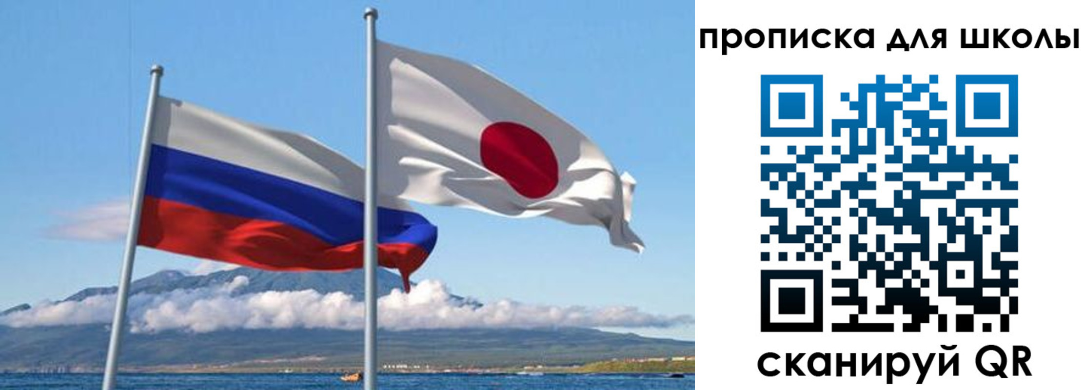 временная регистрация в квартире в Алейске
